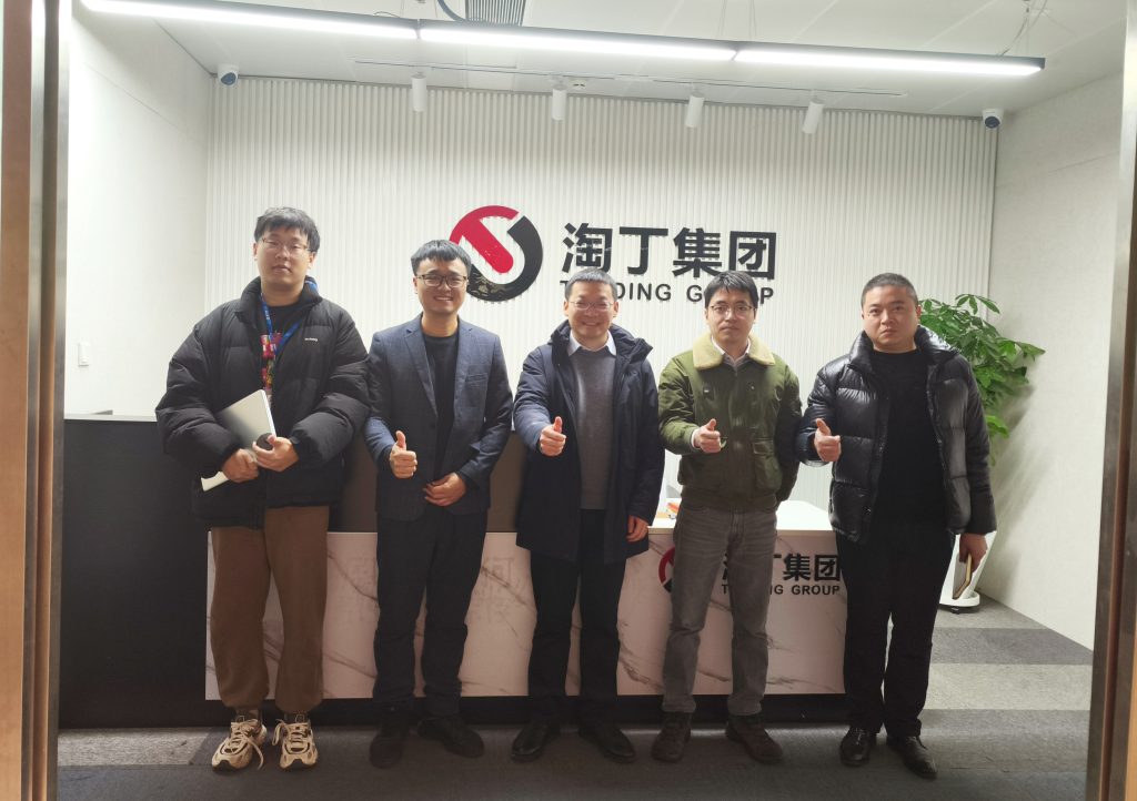 政企携手谋发展!重庆沙坪坝区大数据发展局党组书记、局长朱斌一行莅临重庆淘丁参观交流插图 政企携手谋发展!重庆沙坪坝区大数据发展局党组书记、局长朱斌一行莅临重庆淘丁参观交流插图