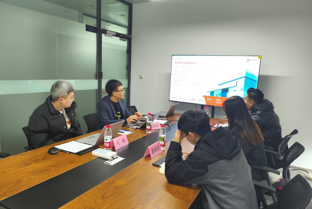 重庆九龙坡区大数据发展局副局长李维娜一行莅临淘丁重庆公司参观交流插图 重庆九龙坡区大数据发展局副局长李维娜一行莅临淘丁重庆公司参观交流插图