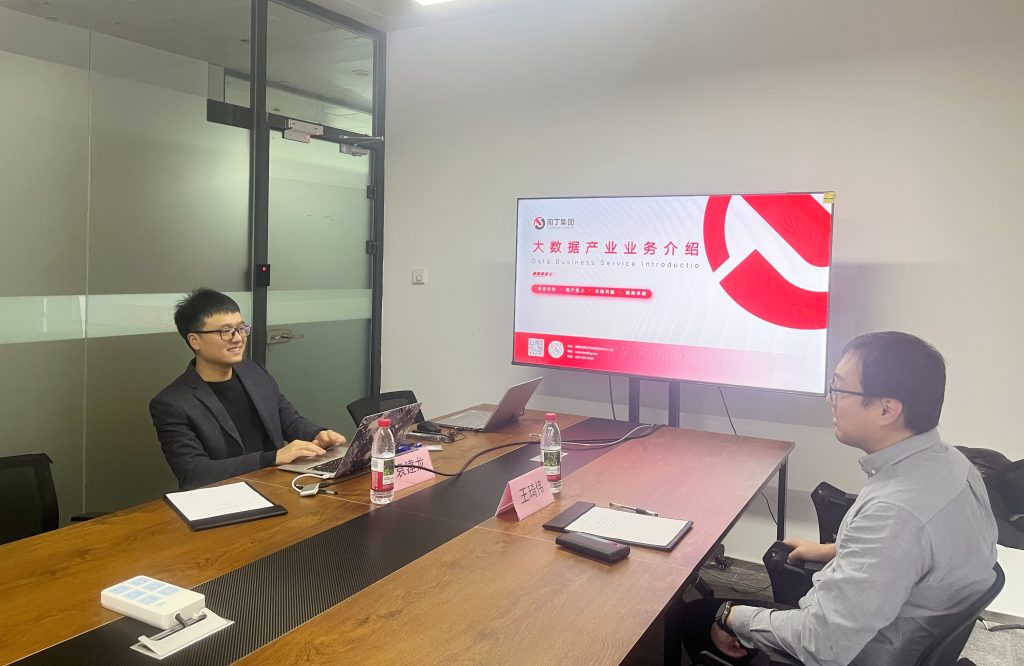 吴忠市融创数据发展有限公司总经理王琦伟莅临淘丁重庆公司参观交流插图 吴忠市融创数据发展有限公司总经理王琦伟莅临淘丁重庆公司参观交流插图