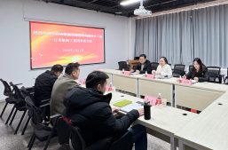 安庆市数据资源管理局副局长丁超一行莅临淘丁参观交流缩略图