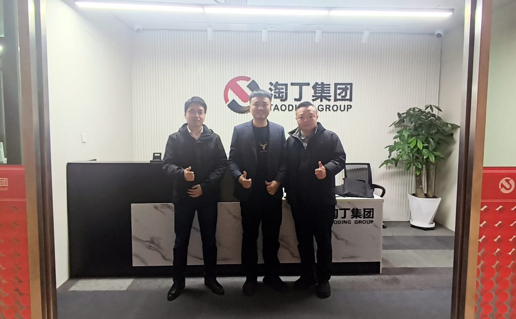 重庆沙坪坝区大数据发展局党组成员、副局长商建东一行莅临重庆淘丁参观交流插图