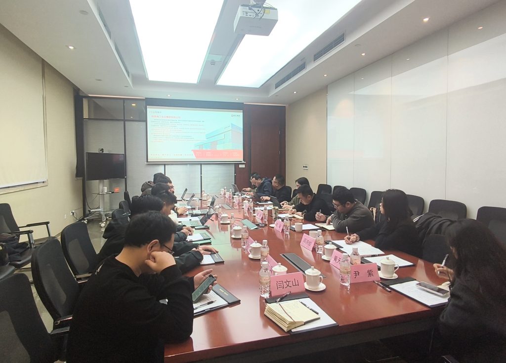 宜宾市中医药管理局党组书记、局长黄杨一行莅临淘丁重庆公司参观交流,共探中医药数字化转型新路径插图1 宜宾市中医药管理局党组书记、局长黄杨一行莅临淘丁重庆公司参观交流,共探中医药数字化转型新路径插图1