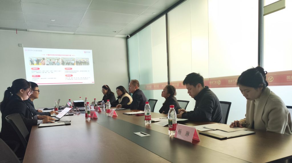 重庆市渝中区石油路街道办事处主任王海江一行莅临淘丁重庆公司参观交流插图1