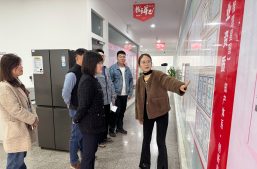 访企拓岗促就业！西安翻译学院科研处副处长张莹一行莅临淘丁参观交流缩略图