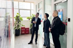 四川省内江市东兴区区委书记余梅一行莅临淘丁数科参观交流缩略图