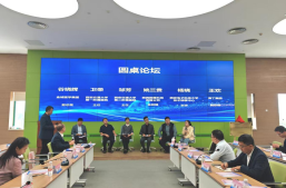 淘丁数科副总裁王欢受邀出席医疗健康数据要素服务创新中心揭牌仪式缩略图