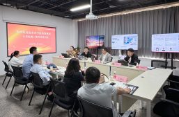 宜宾市中医药管理局党组书记、局长黄杨一行莅临淘丁数科参观交流缩略图