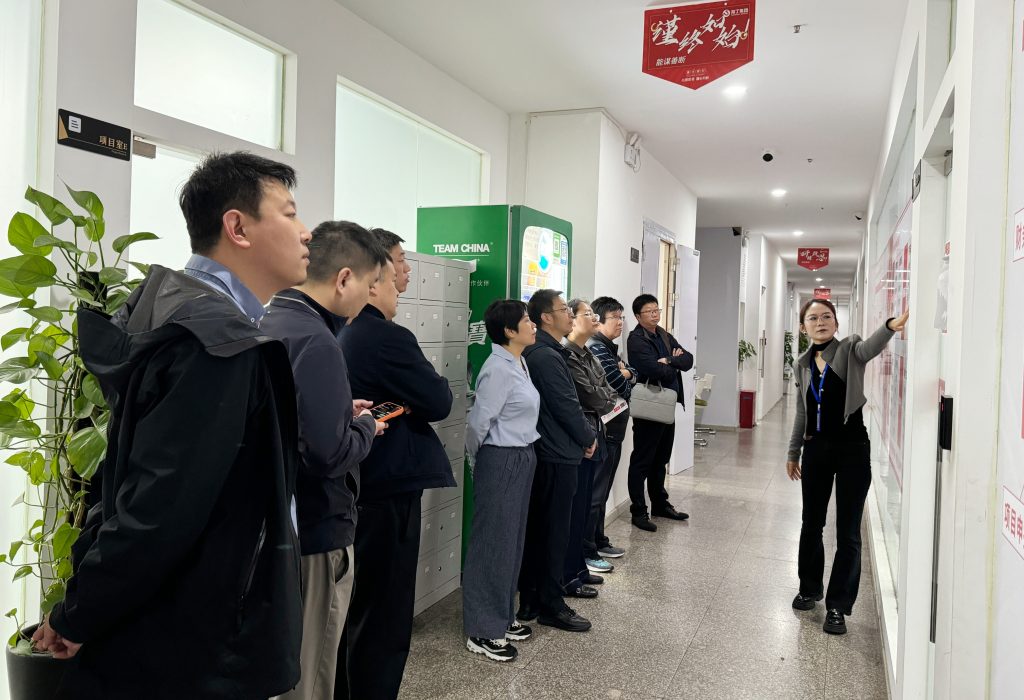 连云港灌南县领导一行莅临淘丁数科参观交流插图 连云港灌南县领导一行莅临淘丁数科参观交流插图