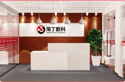 从3人到3000人，苏斌如何用10年打造AI数据服务领军企业？缩略图