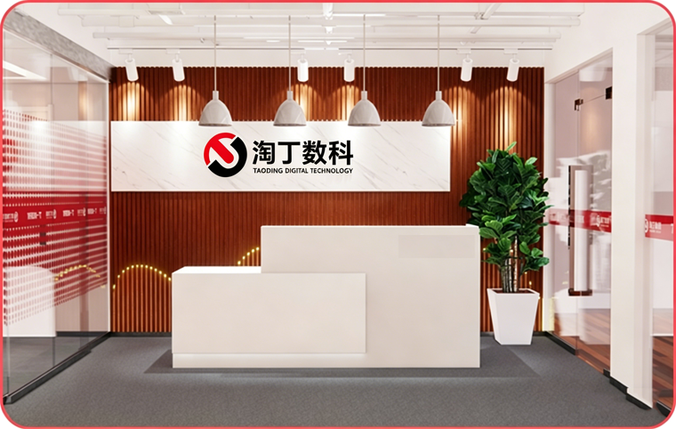从3人到3000人，苏斌如何用10年打造AI数据服务领军企业？插图1