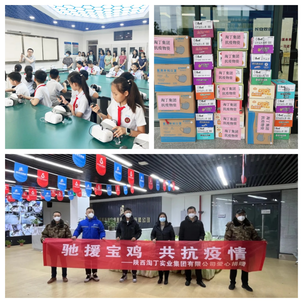 从3人到3000人，苏斌如何用10年打造AI数据服务领军企业？插图5