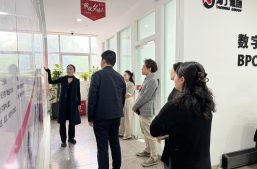 西安文理学院党委委员、副校长刘明利一行莅临淘丁数科参观交流缩略图