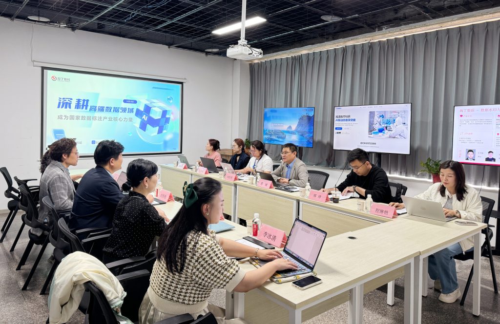 西安文理学院党委委员、副校长刘明利一行莅临淘丁数科参观交流插图1