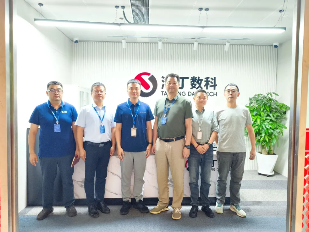 重庆市江津工业园区管委会副主任蒋仕元一行莅临重庆淘丁数科参观交流插图 重庆市江津工业园区管委会副主任蒋仕元一行莅临重庆淘丁数科参观交流插图