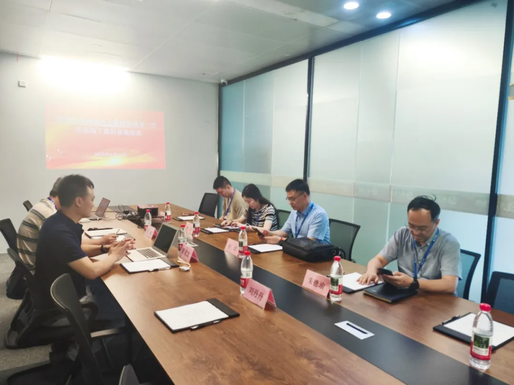 重庆市铜梁区大数据局局长徐波一行莅临重庆淘丁数科参观交流插图1 重庆市铜梁区大数据局局长徐波一行莅临重庆淘丁数科参观交流插图1