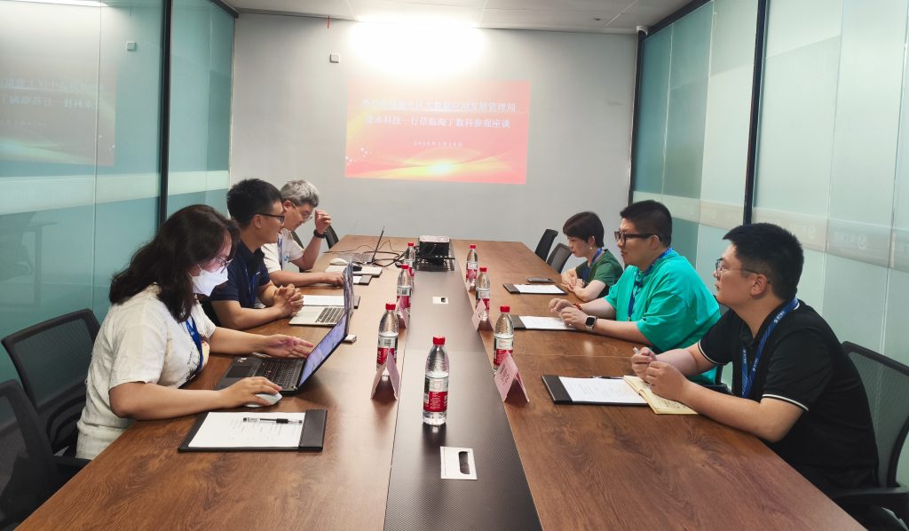 重庆市大数据应用发展管理局携手壹永科技莅临重庆淘丁数科参观交流插图1 重庆市大数据应用发展管理局携手壹永科技莅临重庆淘丁数科参观交流插图1