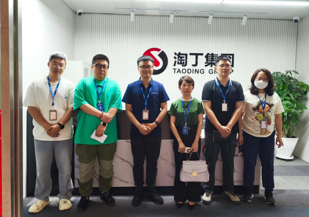 重庆市大数据应用发展管理局携手壹永科技莅临重庆淘丁数科参观交流插图 重庆市大数据应用发展管理局携手壹永科技莅临重庆淘丁数科参观交流插图