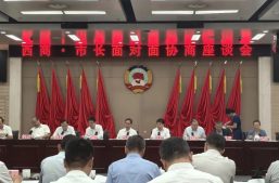 淘丁数科董事长苏斌参加2026年西商·市长面对面协商座谈会缩略图
