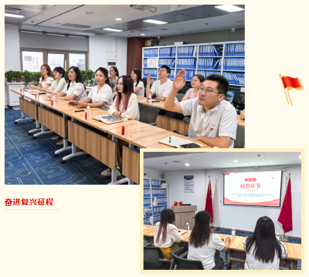 以初心促发展!淘丁数科开展“迎七一・践初心・促发展”主题党日活动插图2 以初心促发展!淘丁数科开展“迎七一・践初心・促发展”主题党日活动插图2