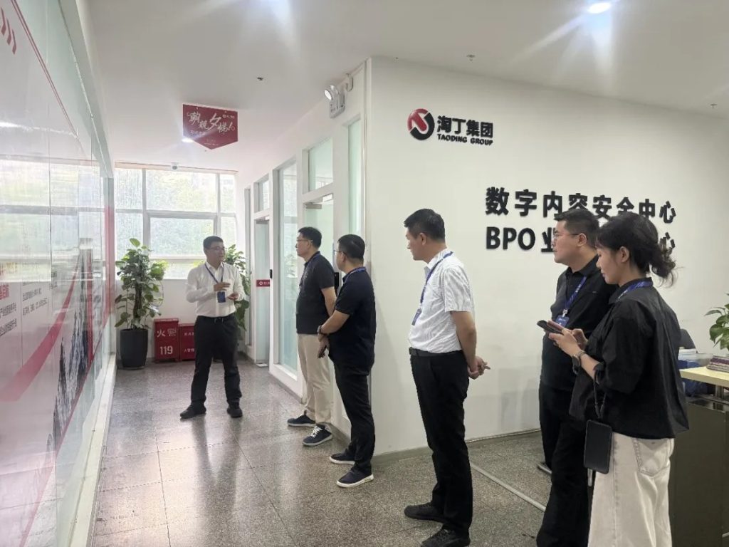 济南国际医学中心管委会主任张济一行莅临淘丁数科参观交流插图