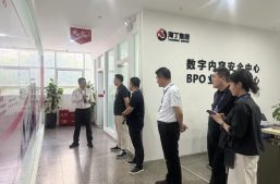 济南国际医学中心管委会主任张济一行莅临淘丁数科参观交流缩略图