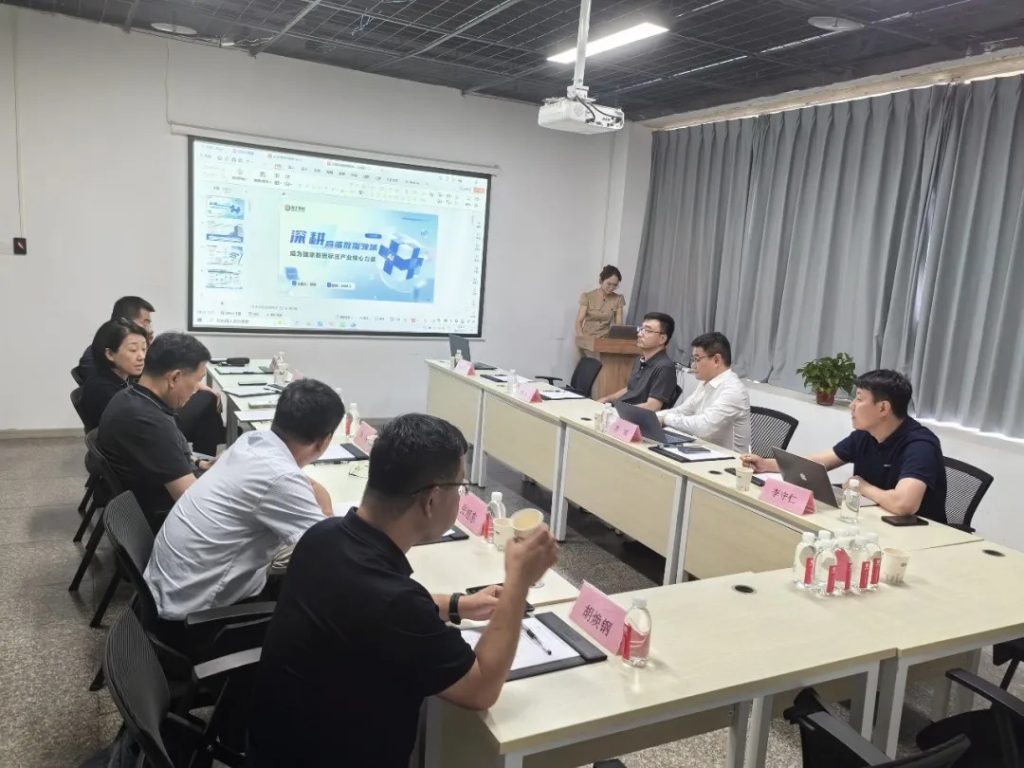 济南国际医学中心管委会主任张济一行莅临淘丁数科参观交流插图1