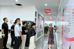 渭南市数据局、产投集团领导一行莅临淘丁数科参观交流缩略图