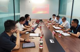 重庆市万州区大数据应用发展管理局党组书记、局长刘欢一行莅临重庆淘丁数科参观交流缩略图