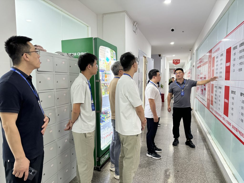 宜宾产业引导基金、嘉祐基金一行莅临淘丁数科参观交流插图