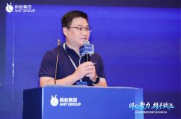 喜报 | 淘丁数科荣获蚂蚁集团生态用工合作伙伴大会新锐成长奖缩略图