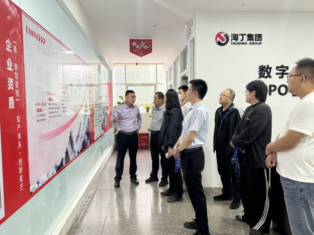石拐区政务服务与大数据中心主任刘鑫一行莅临淘丁数科考察交流插图