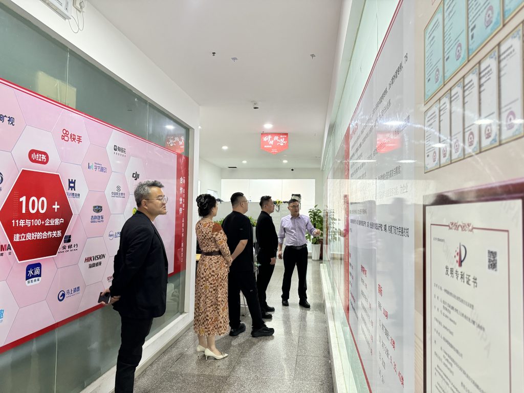 西咸沣东科统办一行莅临淘丁数科参观交流插图 西咸沣东科统办一行莅临淘丁数科参观交流插图
