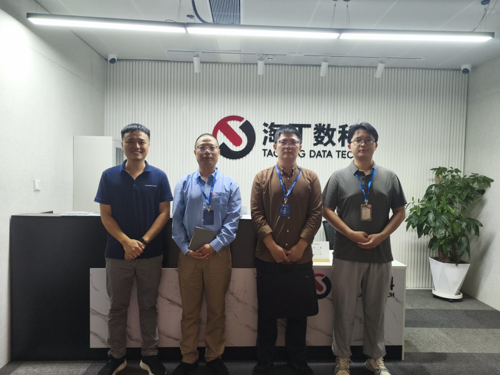 重庆市大数据发展局一行莅临淘丁数科重庆基地调研交流插图1 重庆市大数据发展局一行莅临淘丁数科重庆基地调研交流插图1