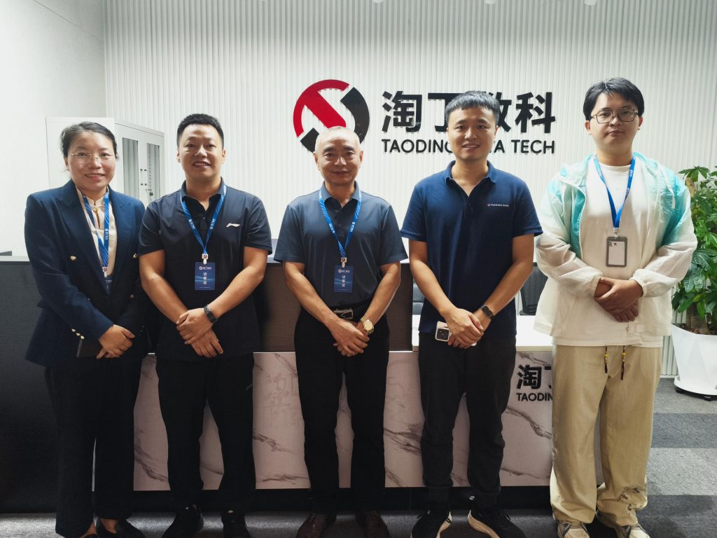 资阳高新区党工委委员、管委会副主任王光华一行莅临淘丁数科重庆基地插图1 资阳高新区党工委委员、管委会副主任王光华一行莅临淘丁数科重庆基地插图1